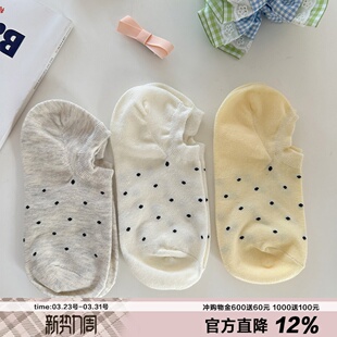芝士奶油波点浅口船袜女棉质透气吸汗学生运动亲肤柔软隐形短袜