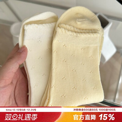 奶油中筒袜薄软透气女