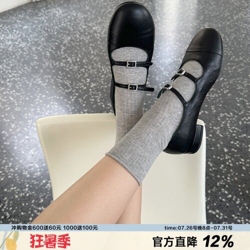 纯色卷边棉袜子柔软百搭女