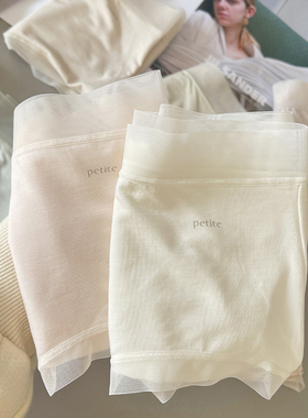 AMAZING王*牌面料空气感80支莫代尔内裤女亲肤肌底中腰包臀蕾丝