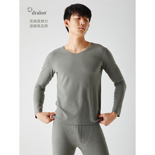 AmazingSock秋冬男士德绒保暖秋衣磨毛发热无痕内衣打底羊绒感