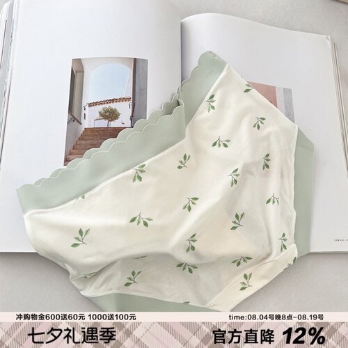 小碎花浪漫少女感内裤清新日系
