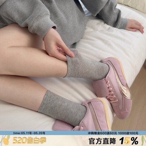 百搭春夏无骨纯色坑条女袜长绒棉