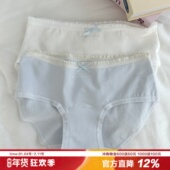少女 亲肤婴儿棉7A抑菌纯色甜美三角裤 礼物 精致满满蝴蝶结内裤