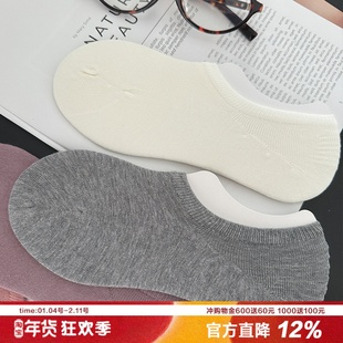 Amazing Socks自留推荐全棉透气浅口船袜女袜透气吸汗纯色经典款