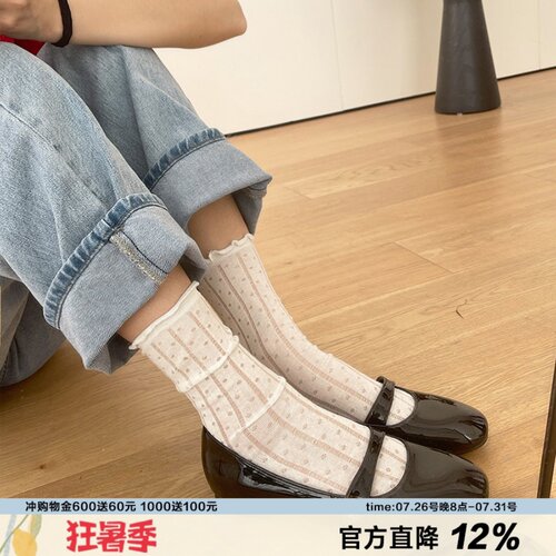 棉质蕾丝提花女透气复古堆堆袜