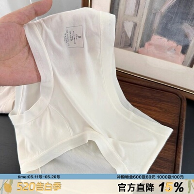 100%蚕丝裆内裤女柔软A类莫代尔