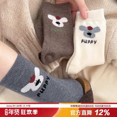 可爱小熊秋冬加厚羊毛中筒袜少女