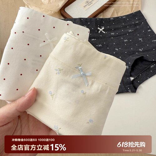 新品小平角碎花内裤女
