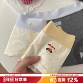 星星汪可爱卡通平角内裤 女无痕边高弹裸感A类精梳棉纯棉加长裆10A