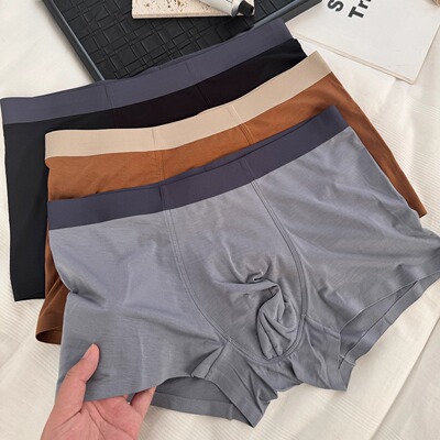 商务高端60S兰精莫代尔男士内裤薄款纯棉抗菌裆四角短裤平角无痕