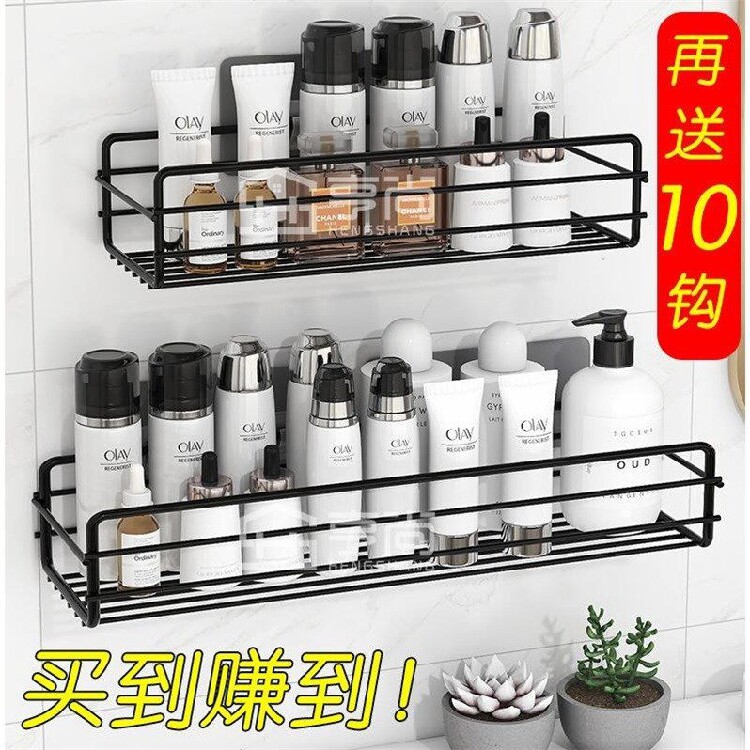 浴室置物架免打孔卫生间厨房收纳壁挂架子洗手间厕所洗漱台三角架 美贝街