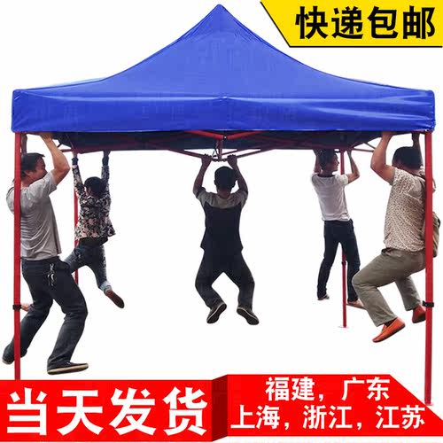 福州同城当天配送四脚广告帐篷伞