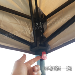 四角伞摆摊帐篷大遮阳伞遮阳棚摆摊户外伸缩防雨棚家用四方防雨