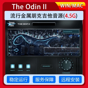 Solemn Tones The Odin II流行金属朋克吉他音源插件音色WiN\MAC