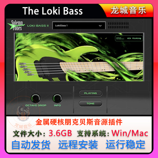Solemn Tones The Loki Bass V1金属硬核朋克贝斯音源插件WiN\MAC