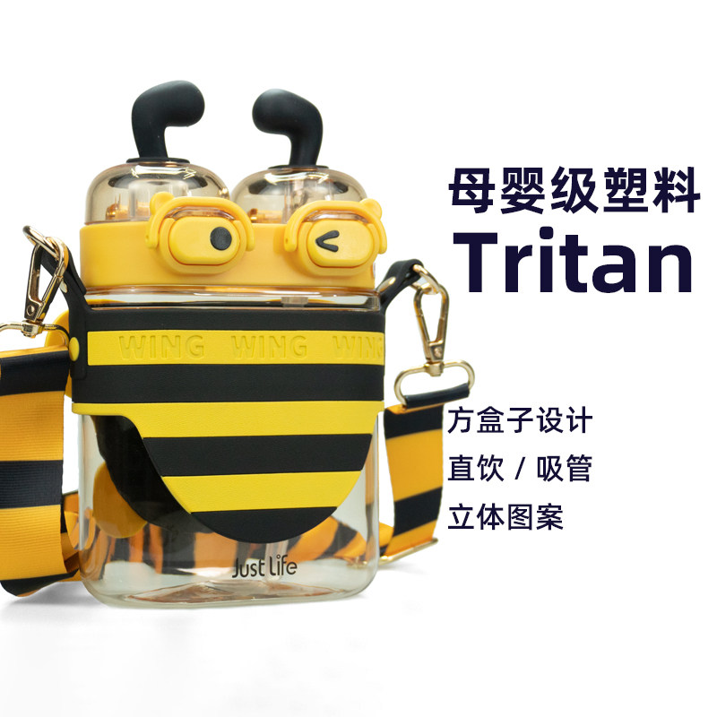 双饮方形太空杯弹盖式吸管创意高颜值立体公仔tritan材质塑料杯