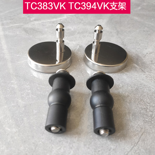 适配TOTO马桶盖连接件CW682 166B762BSW680B膨胀螺丝坐便盖板铰链