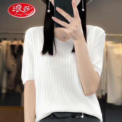 浪莎2026新款夏季V领冰丝短袖针织衫女式宽松薄款冰丝T恤衫女上衣