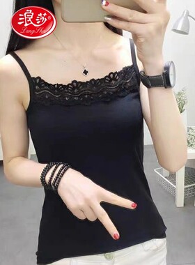 浪莎吊带背心女蕾丝小吊带内搭吊带外穿百搭打底背心性感辣妹穿搭