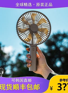 claymore手持风扇充电新款