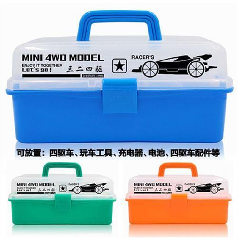 田宫战龙四驱透明手提三层工具箱台式收纳储物箱迷你四驱车配件