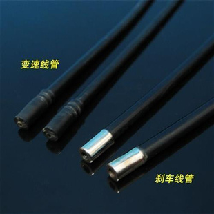 山地自行车刹车线管变速线管闸线管闸线拉线外壳外管外皮套管