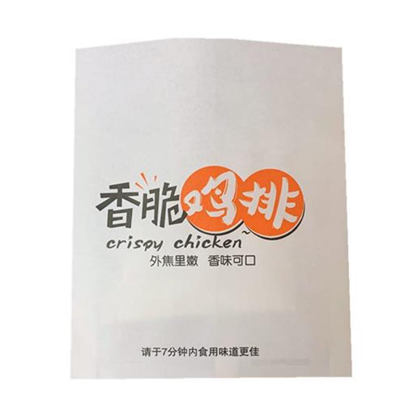 香脆鸡排袋防油纸袋正新大脸鸡排包装袋大鸡排商用外卖加厚打包袋