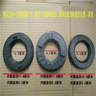 单管猛火灶火盖中压高速炉配件炉心火圈炉头盖快速炉芯盖子头盖板