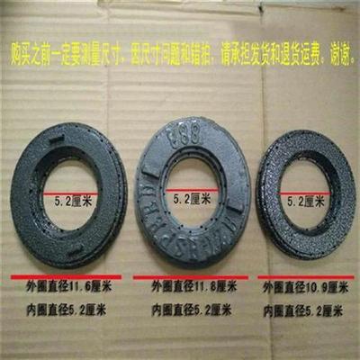 单管猛火灶火盖中压高速炉配件炉心火圈炉头盖快速炉芯盖子头盖板