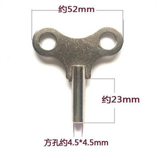 老钟表配件机械钟发条扳手复古挂钟桌面台钟立钟大挂钟上弦钥匙
