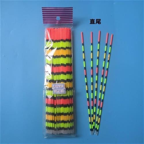 鱼漂直尾锥尾漂尾加粗空心软尾9目自制垂钓浮漂diy漂材钓鱼小配件