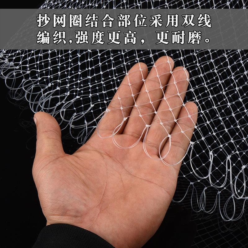 防挂抄网网兜单网尼龙鱼线手工编织小眼细眼大物抄网头不带圈包邮