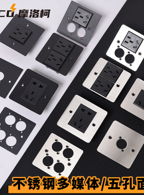 D型模块音视频多媒体五孔插座86型面板信息盒VGAHDMI音频光纤电脑