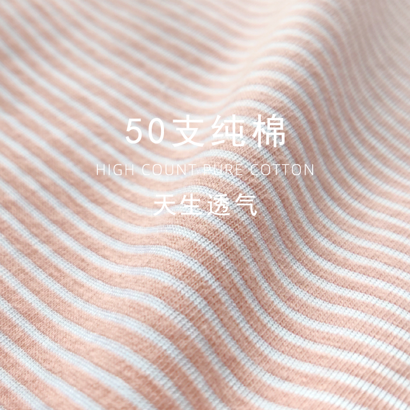 内裤女纯棉全棉裆抗菌中高腰大码胖mm200斤透气无痕妈妈三角裤头