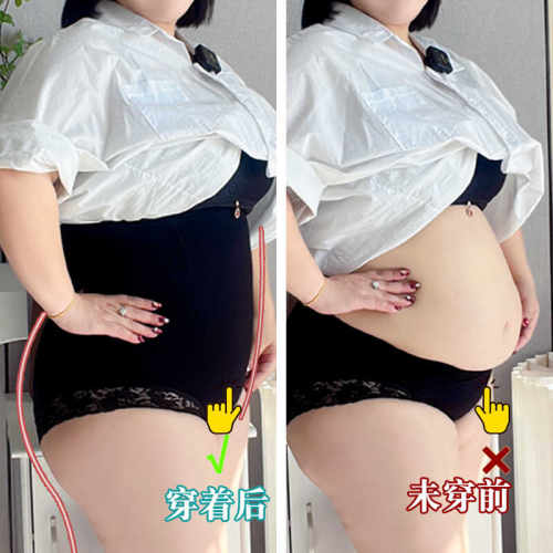 高腰收腹收小肚子产后塑形裤