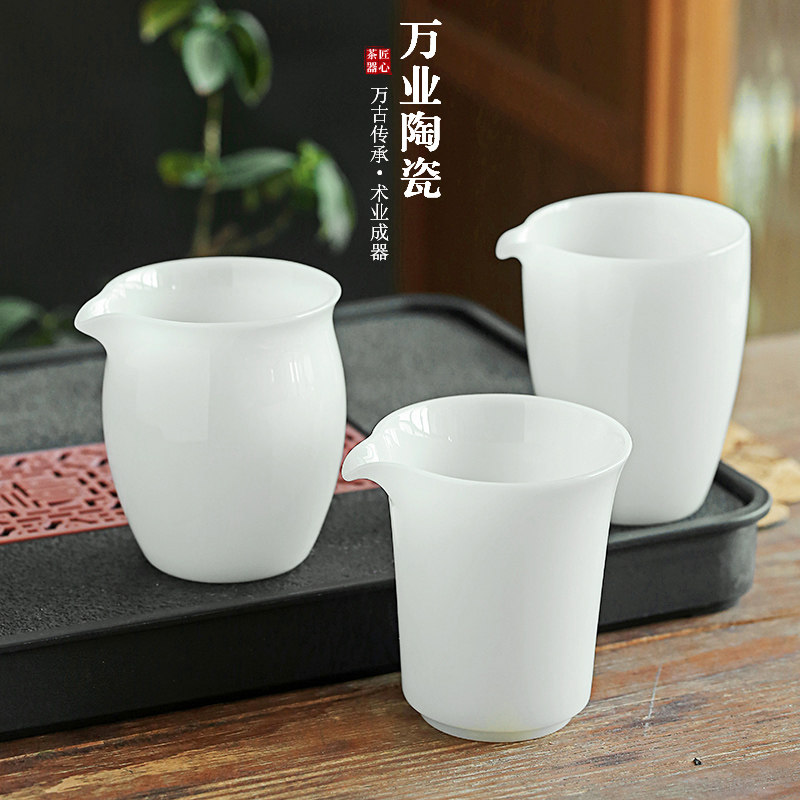冰种璞玉瓷公道杯陶瓷防烫大号茶海均分茶器功夫茶具泡茶茶道配件,餐饮具,公道杯,淘宝优惠券,粉丝福利购,淘宝优惠卷