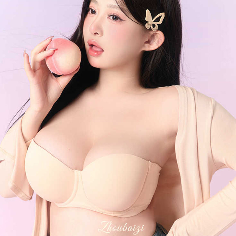 无肩带内衣大胸显小防下垂防滑文胸无痕薄款婚纱隐形大码胖mm抹胸