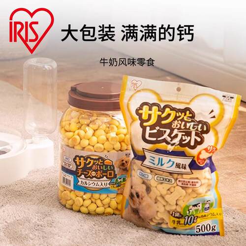 IRIS爱丽思狗狗奶豆洁齿补钙饼干