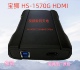 宝狮HS-1570G高清hdmi视频采集卡4K相机直播swich游戏psB站多平台