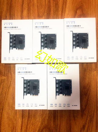 阿卡西斯Acasis4路HDMI采集卡AC-4HDMI高清视频录制VMIX导播直播