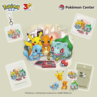 宝可梦Pokémon 永恒的冒险系列 关都地区款 文件夹亚克力摆件