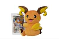 Pokemon Official Simplified Chinese PTCG Rubbing Cheek Plush Toy Card Display Gift Box 151 Magnetic Attraction Edition thumbnail 4