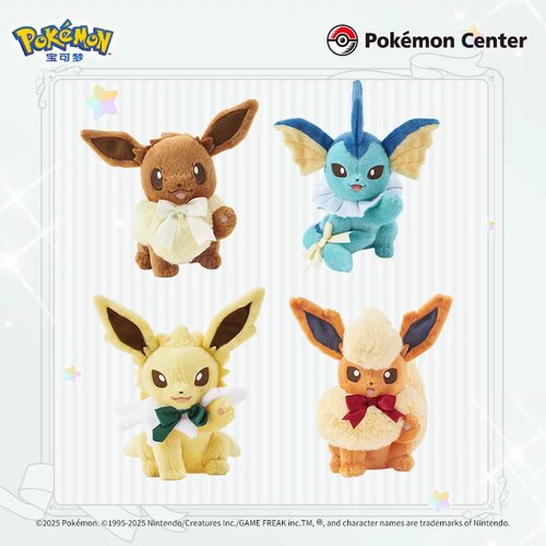 Pokémon伊布伙伴系列毛绒玩具挎包仙子伊布太阳伊布宝可梦单肩包