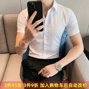 衬衣休闲高级灰色正装 修身 英伦风商务免烫男士 寸衫 衬衫 夏季 男短袖