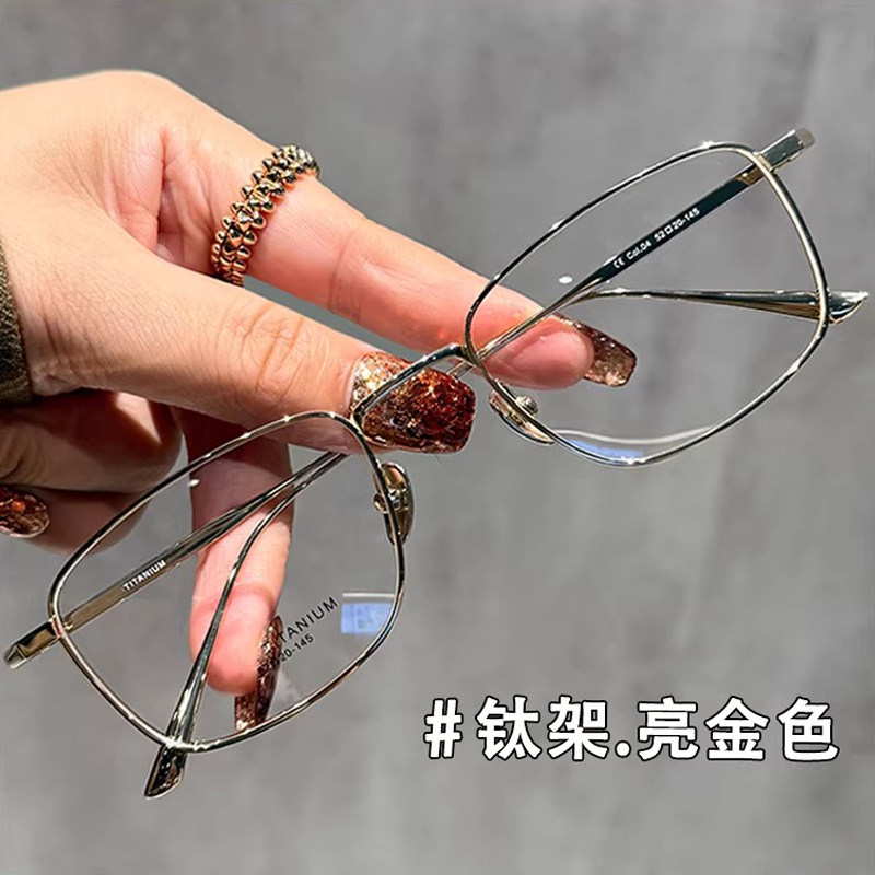 ZSCC眼镜金丝男士高智斯文小方框