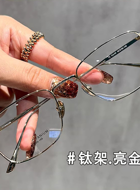 纯钛超轻眼镜男款近视有度数可配金丝6克斯文痞帅方形眼睛框架女