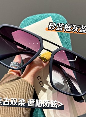复古双梁飞行员墨镜男防紫外线