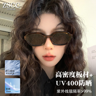 复古椭圆墨镜女高级感UV400防紫外线拍照神器2026新款玳瑁太阳镜