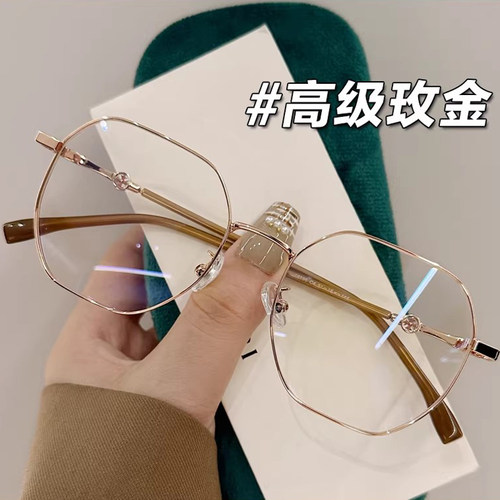 zscc高级感金丝显瘦大框近视眼镜
